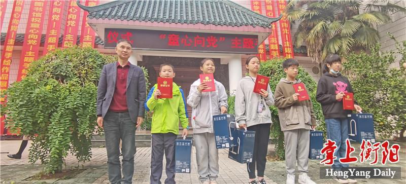 图片3.png